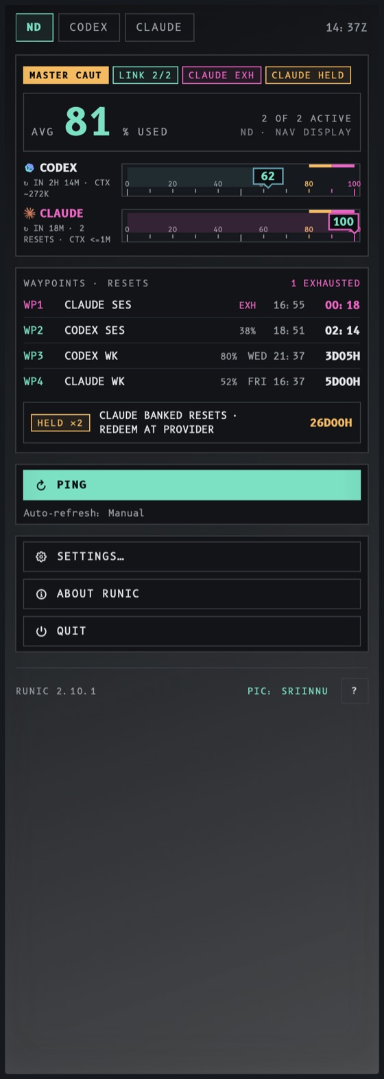 Flight deck skin