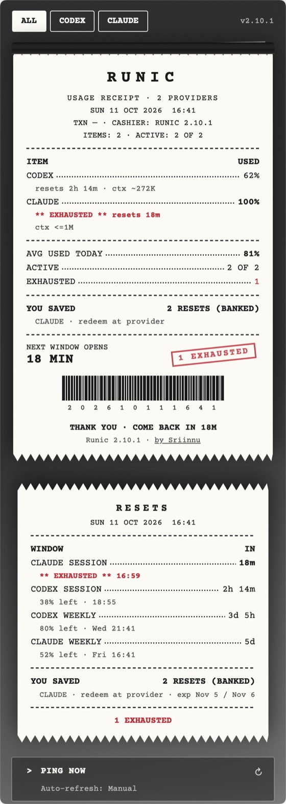 Receipt skin